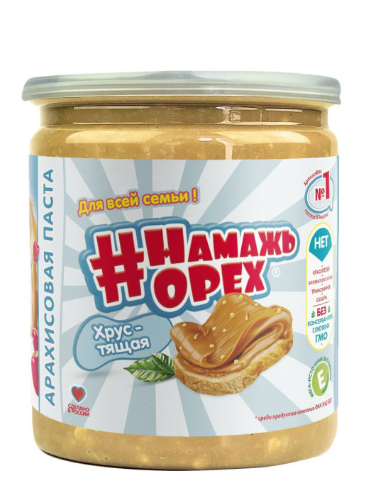Арахисовая паста Традиционная Хрустящая 450 гр.