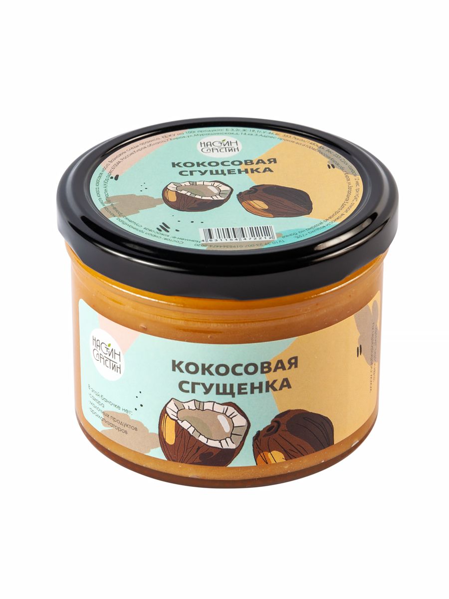Кокосовая сгущенка, 230гр (НС)